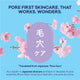 Biore Witch Hazel Ultra Deep Cleansing Pore Strips - 6 Pack – view 8 - Auzzistore