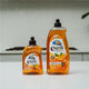 Earth Choice Antibacterial Dishwashing Liquid - 900ml – view 9