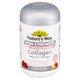 Nature's Way Adult Vita Gummies Sugar Free High Strength Collagen 50 Gummies - Skin Firmness & Elasticity – view 8