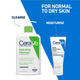 CeraVe Facial Moisturising Lotion PM 52ml - Nighttime Hydration – view 8 - Auzzistore