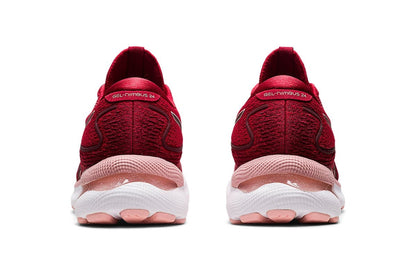 ASICS Women's Gel-Nimbus 24 Running Shoes (Cranberry/Frosted Rose) | Auzzi Store