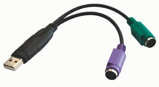 ASTROTEK USB 2.0 to PS2 Cable 15cm - for Mouse Keyboard Black Colour RoHS | Auzzi Store