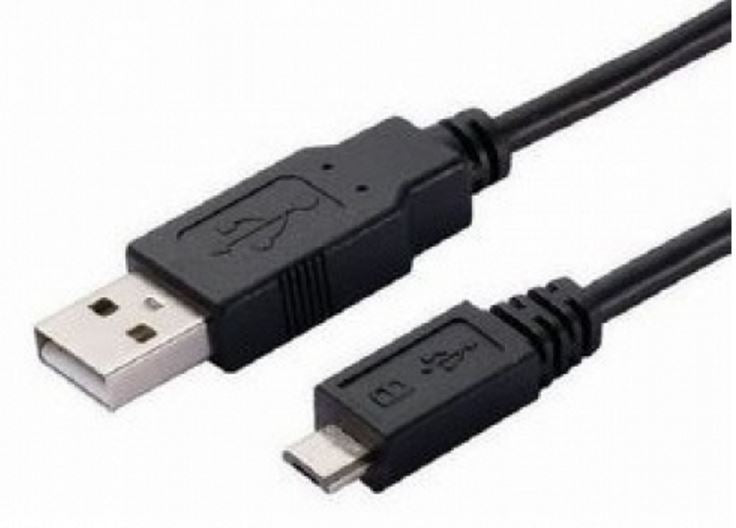 ASTROTEK USB to Micro USB Cable 2m - Type A Male to Micro Type B Male Black Colour RoHS | Auzzi Store