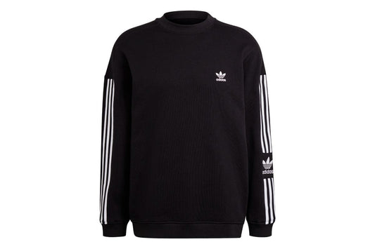 Adidas Men's Lock Up Crewneck Sweatshirt (Black) | Auzzi Store