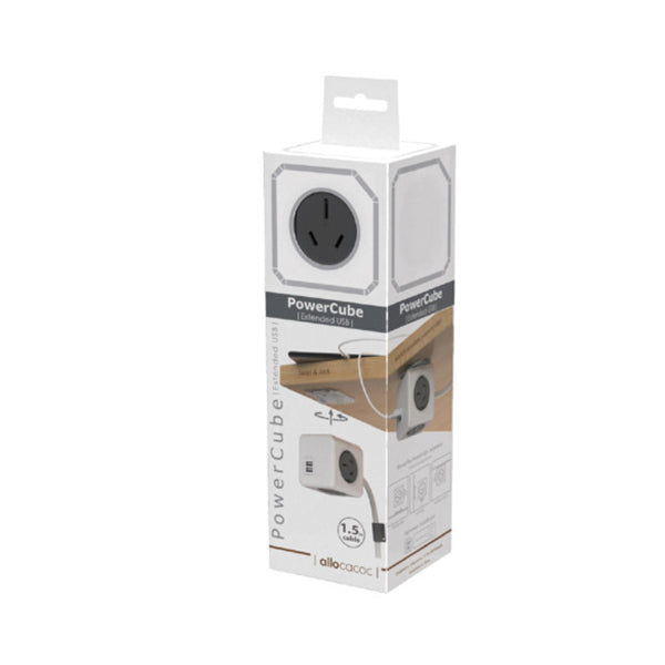 Allocacoc PowerCube Extended USB Powerboard 4-Outlets 2 USB Ports Grey-White 1.5m | Auzzi Store