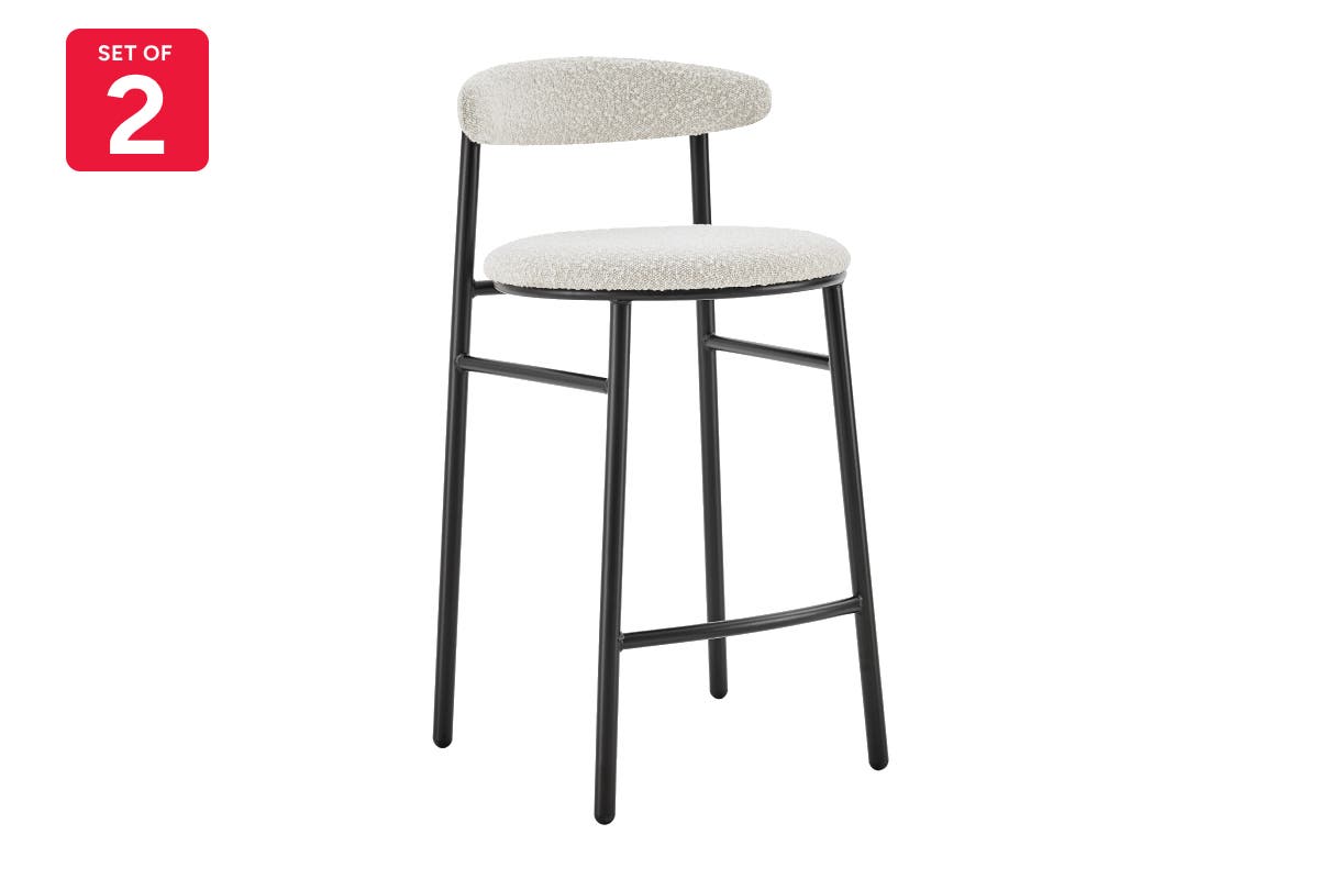 Brosa Lancel Set of 2 Bar Stools (Light Cream)