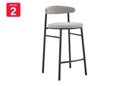 Brosa Lancel Set of 2 Bar Stools (Pebbled Sand)