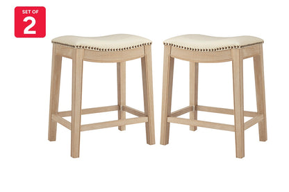 Set of 2 Brosa Fleur Backless Counter Stools (Cream)