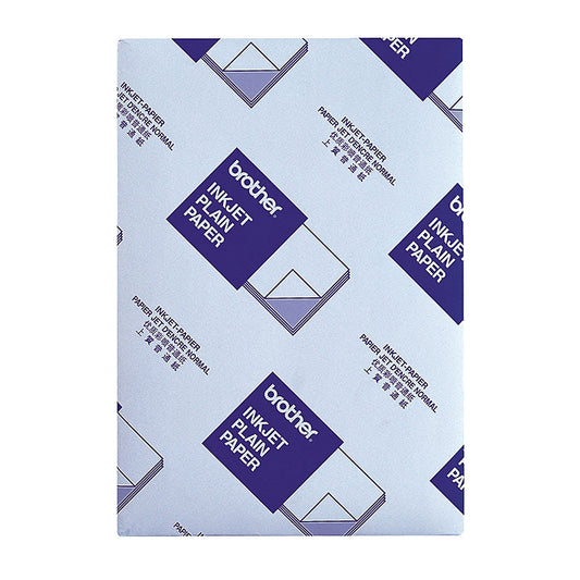 BROTHER BP60PA Plain Paper | Auzzi Store