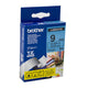 BROTHER TZe521 Labelling Tape | Auzzi Store