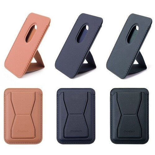 CHOETECH PC0003-DBW Magnetic Card Holder for iPhone 12/13/14 (Brown) | Auzzi Store