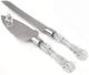 Cutting Cake Knife and Silver Blade Cake Server Set Wedding Anniversary Engagement Birthday Party Gift Boxed | Auzzi Store