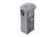 DJI Air 3 Intelligent Flight Battery