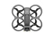 DJI Avata 2 Fly More Combo - Single Battery