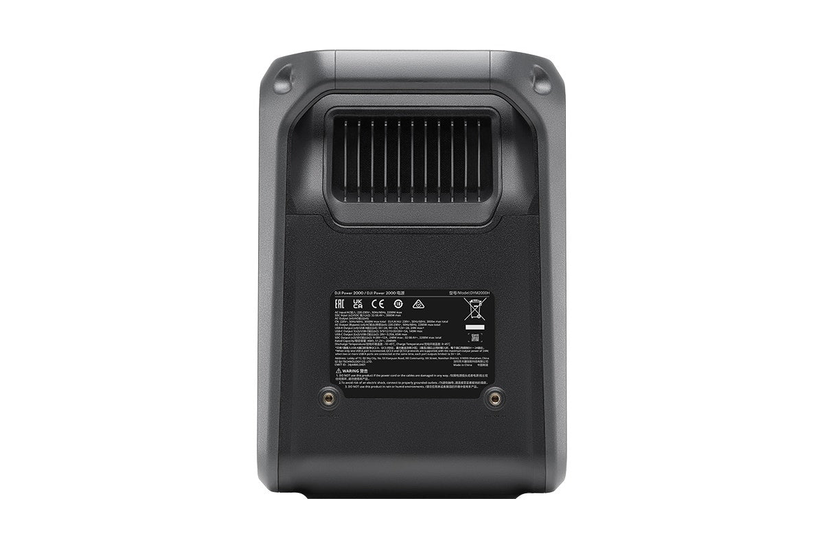 DJI Power 2000