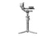 DJI RS 4 Mini Combo – view 3