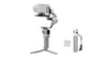 DJI RS 4 Mini Combo