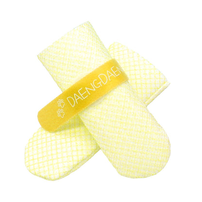 Daeng Daeng Shoes 28pc S Yellow Dog Shoes Waterproof Disposable Boots Anti-Slip Socks | Auzzi Store