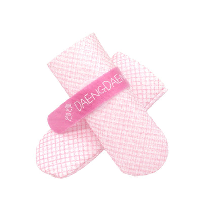 Daeng Daeng Shoes 28pc XS Pink Dog Shoes Waterproof Disposable Boots Anti-Slip Socks | Auzzi Store