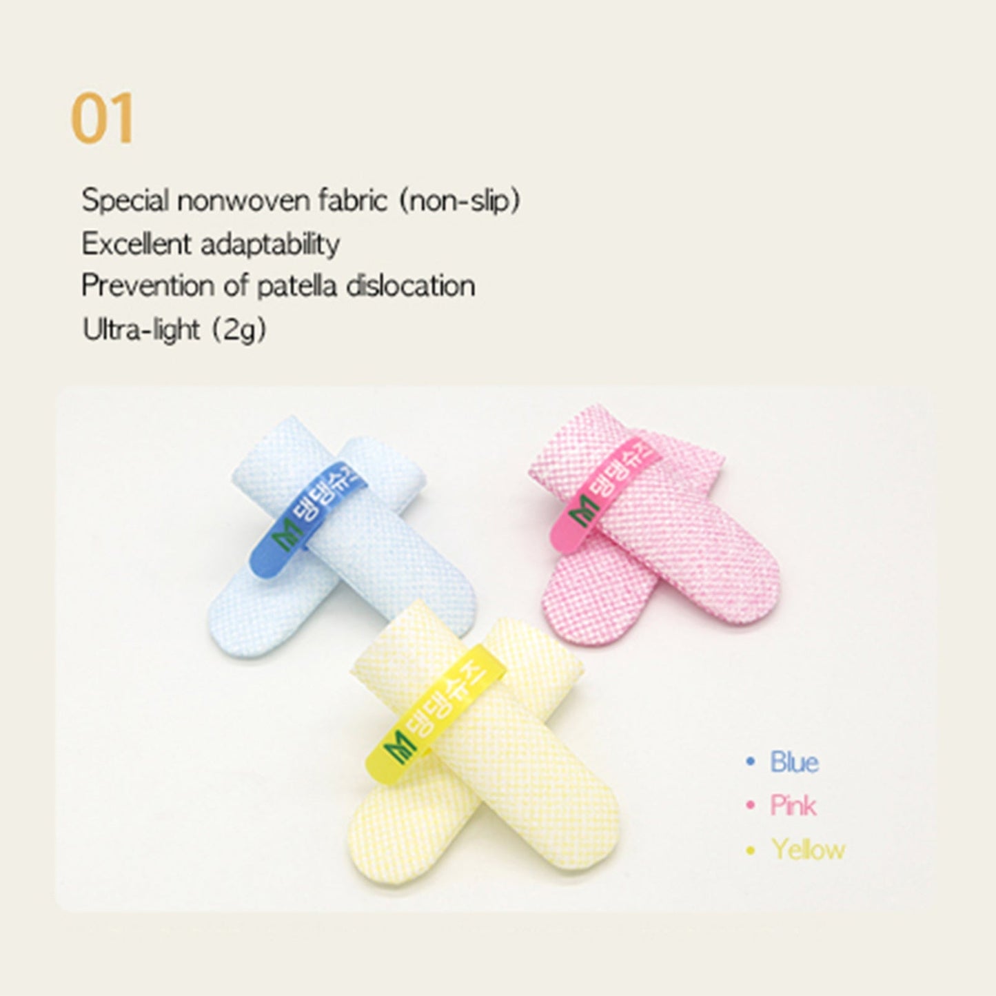 Daeng Daeng Shoes 28pc XS Yellow Dog Shoes Waterproof Disposable Boots Anti-Slip Socks | Auzzi Store