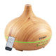 Devanti 300ml 4 in 1 Aroma Diffuser - Light Wood | Auzzi Store