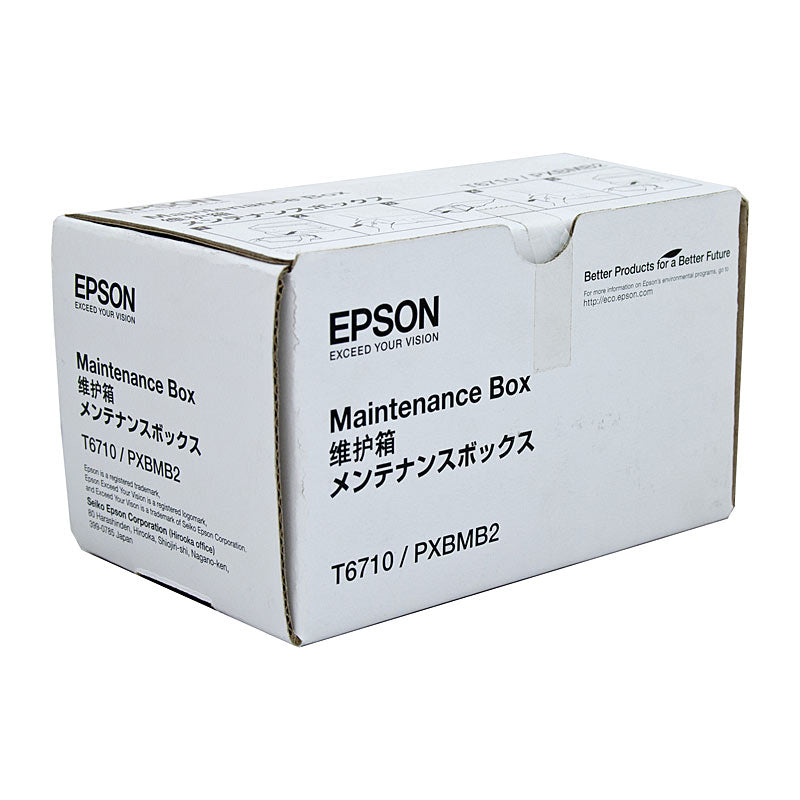 EPSON Maintenance Box WP4530 | Auzzi Store