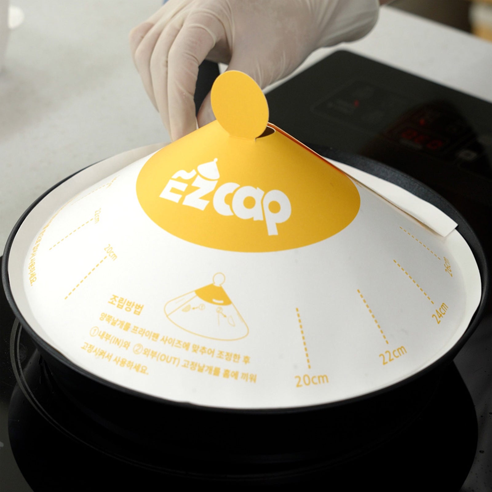 EZ Cap 200X Paper Lid for Frypan Disposable Cooking Pan Cap | Auzzi Store