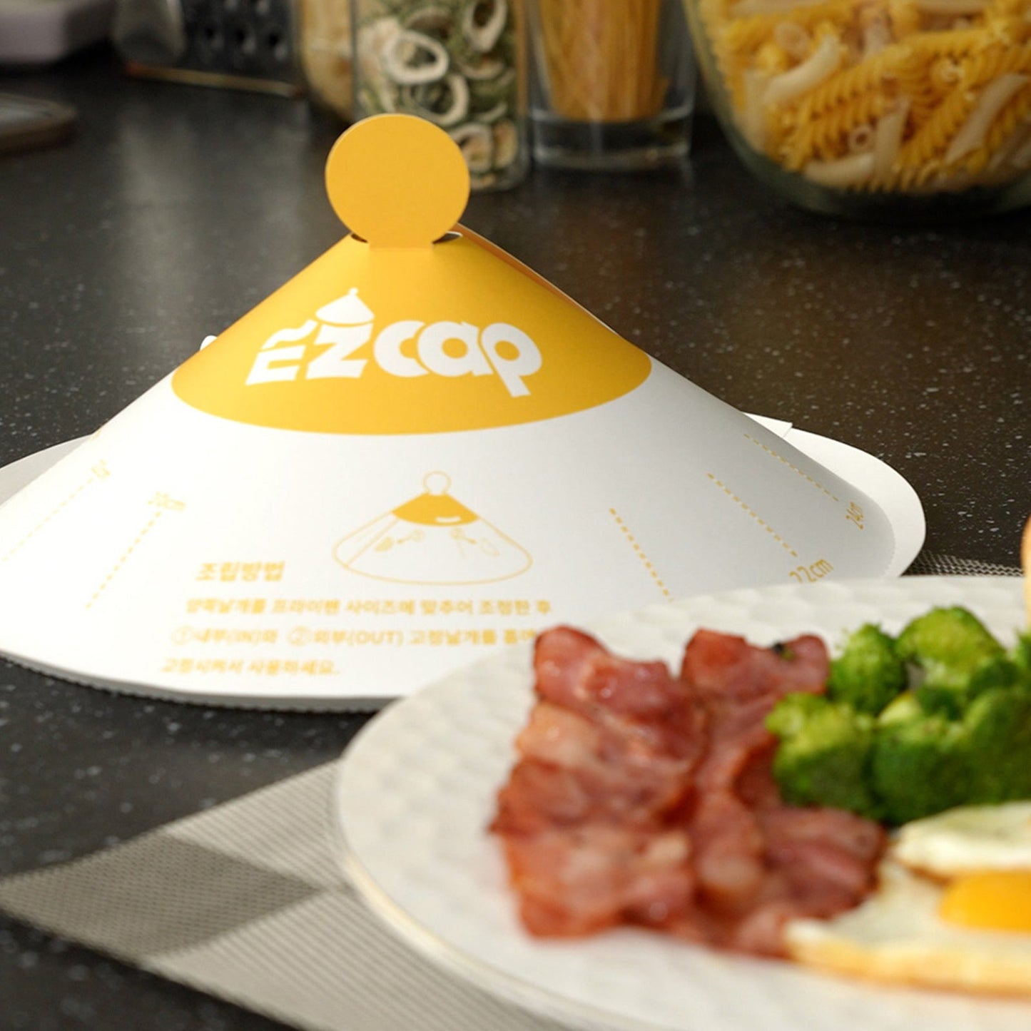 EZ Cap 200X Paper Lid for Frypan Disposable Cooking Pan Cap | Auzzi Store