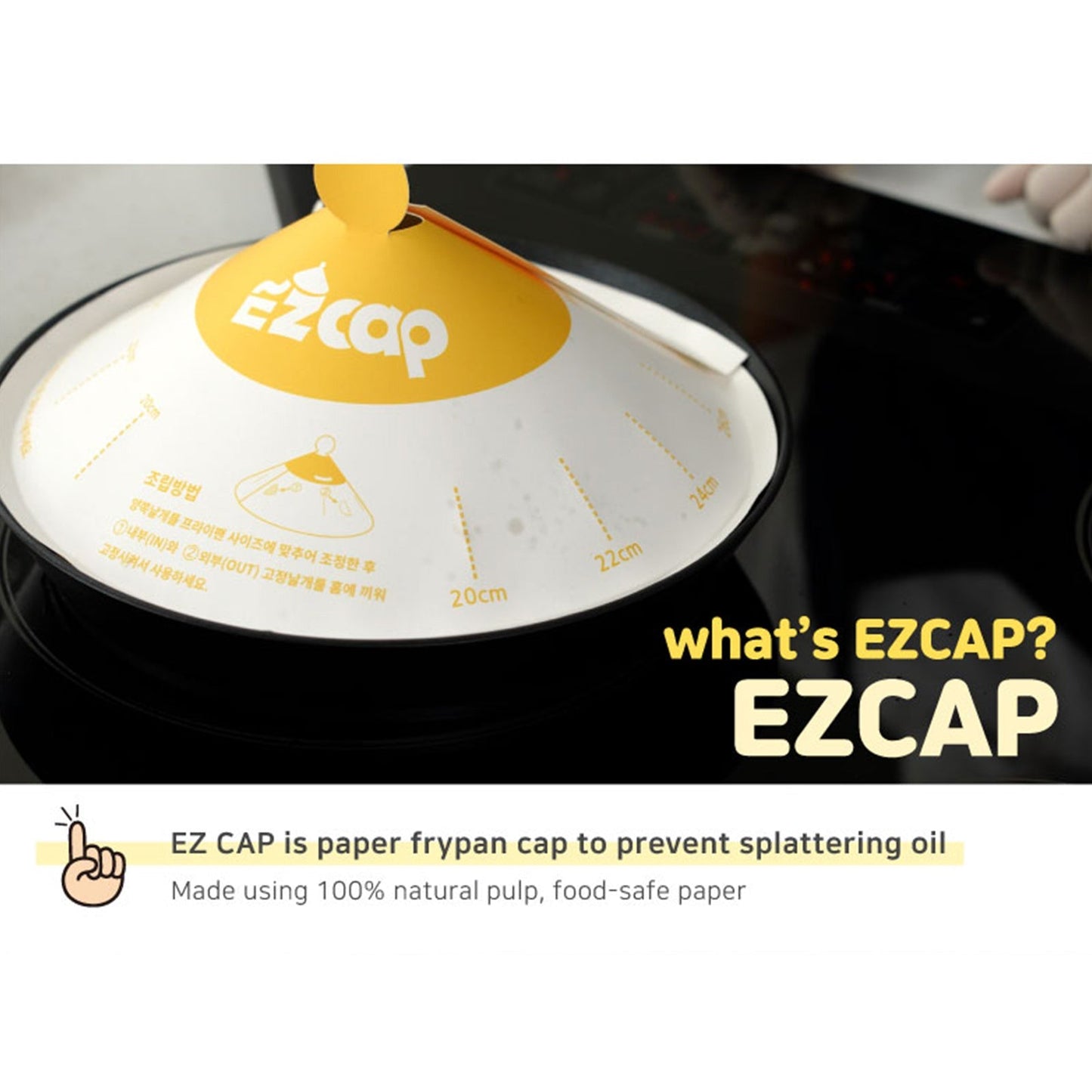 EZ Cap 200X Paper Lid for Frypan Disposable Cooking Pan Cap | Auzzi Store