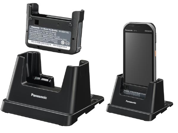 Efficient Charging Station for Panasonic FZ-T1 | Auzzi Store