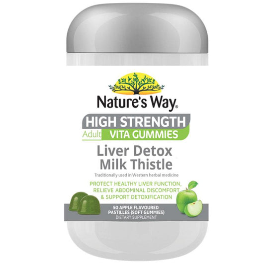 Nature's Way High Strength Adult Vita Gummies Liver Detox with Milk Thistle - 50 Pastilles