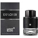 Mont Blanc Explorer Eau de Parfum 60ml
