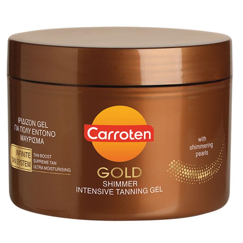 Carroten Gold Shimmer Intensive Gel - 150ml - Auzzi Store