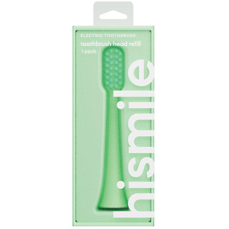 Hismile Electric Toothbrush Head Refills - Green (Pack of 2)