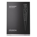Eaoron Niacinamide Face Mask - 25ml (5 Pack)
