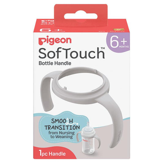 Pigeon SofTouch PP Bottle Handle - Enhance Your Baby's Drinking Experience-Auzzi Store