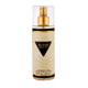 Guess Seductive for Women Fragrance Mist 250ml - Alluring and Captivating