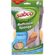 Sabco Duex Bathroom Sponge 2 Pack - Superior Cleaning Power