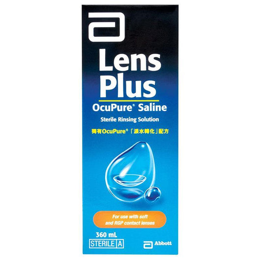 Lens Plus OcuPure Saline Solution 360ml - Perfect for All Contact Lenses-Auzzi Store