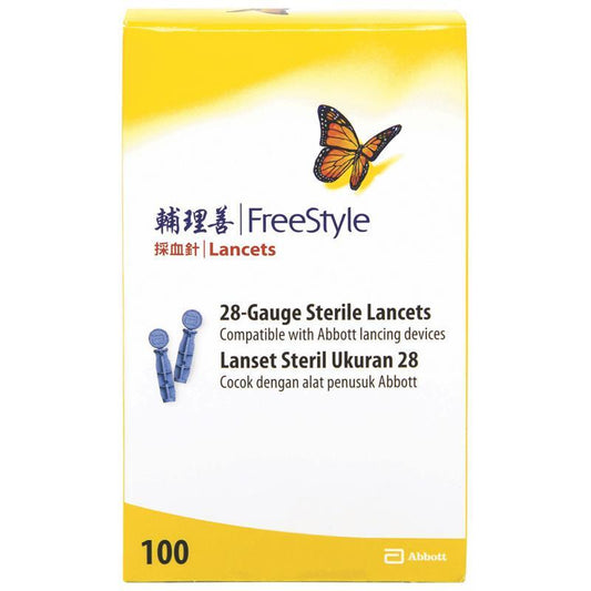 Abbott Medisense Thin Lancet - 100 Count-Auzzi Store