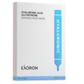 Eaoron Hyaluronic Acid Glutathione Essence Face Mask - 5 Pack