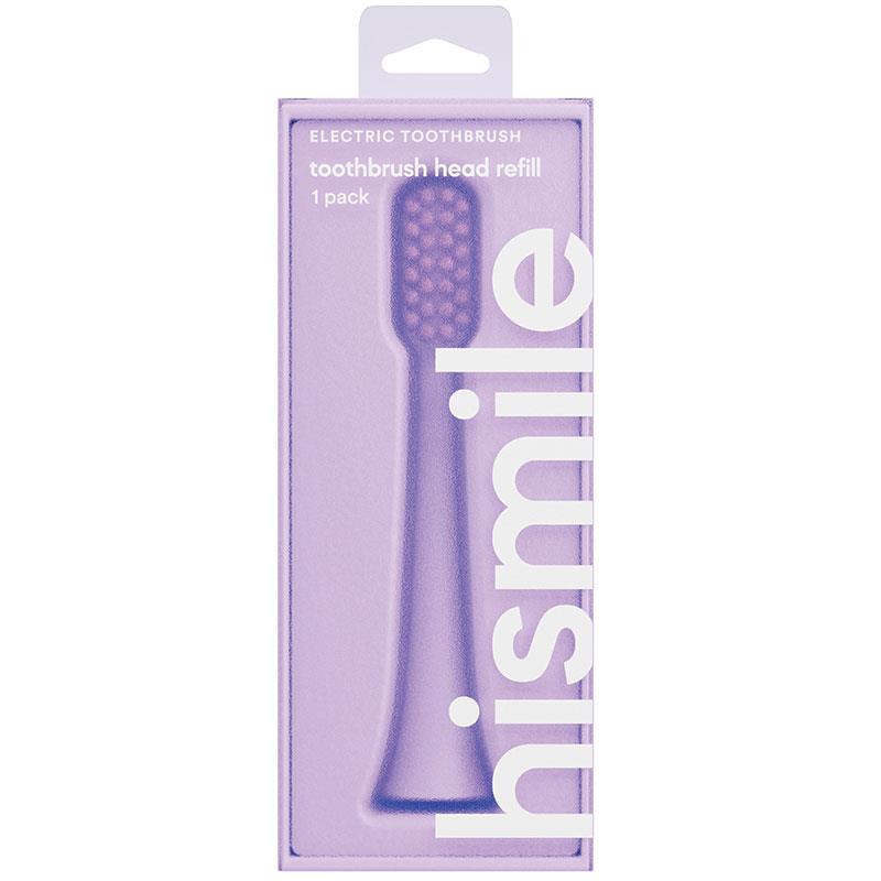 Hismile Electric Toothbrush Head Refills - Purple (Pack of 2)