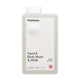 Thankyou Botanical Geranium Rose & Wood Hand & Body Wash Refill - 1L