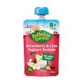 Raffertys Garden Strawberry & Chia Yoghurt Brekkie 120g - Healthy Breakfast for Babies