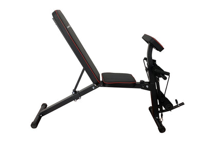 Fortis Multi-Functional Adjustable Weight Bench