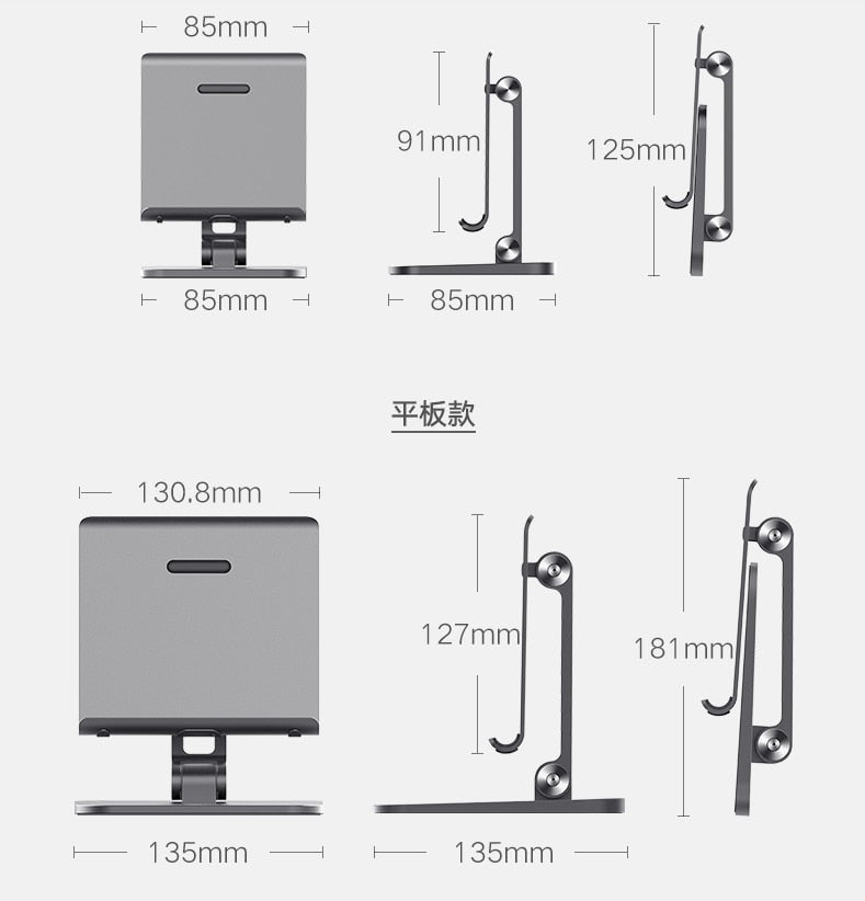 Full Motion 3 in 1 Smartphone Tablet and Notebook Holder White | Auzzi Store