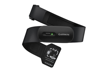 Garmin HRM 200 Heart Rate Monitor - M to XL