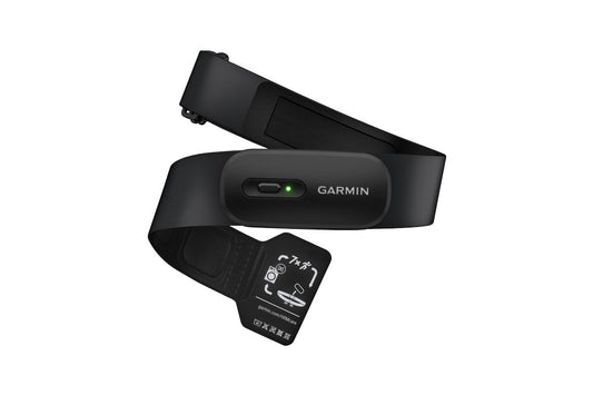 Garmin HRM 200 Heart Rate Monitor - XS to S