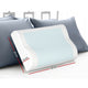 Giselle Bedding Set of 2 Cool Gell Memory Foam Pillows | Auzzi Store