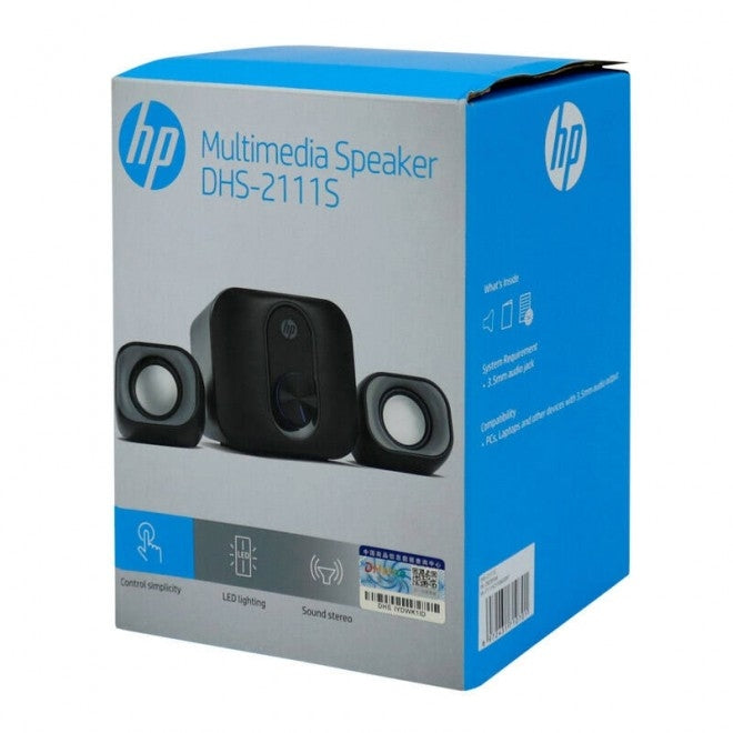 HP DHS-2111S Stereo 2.1 Multimedia Speaker | Auzzi Store